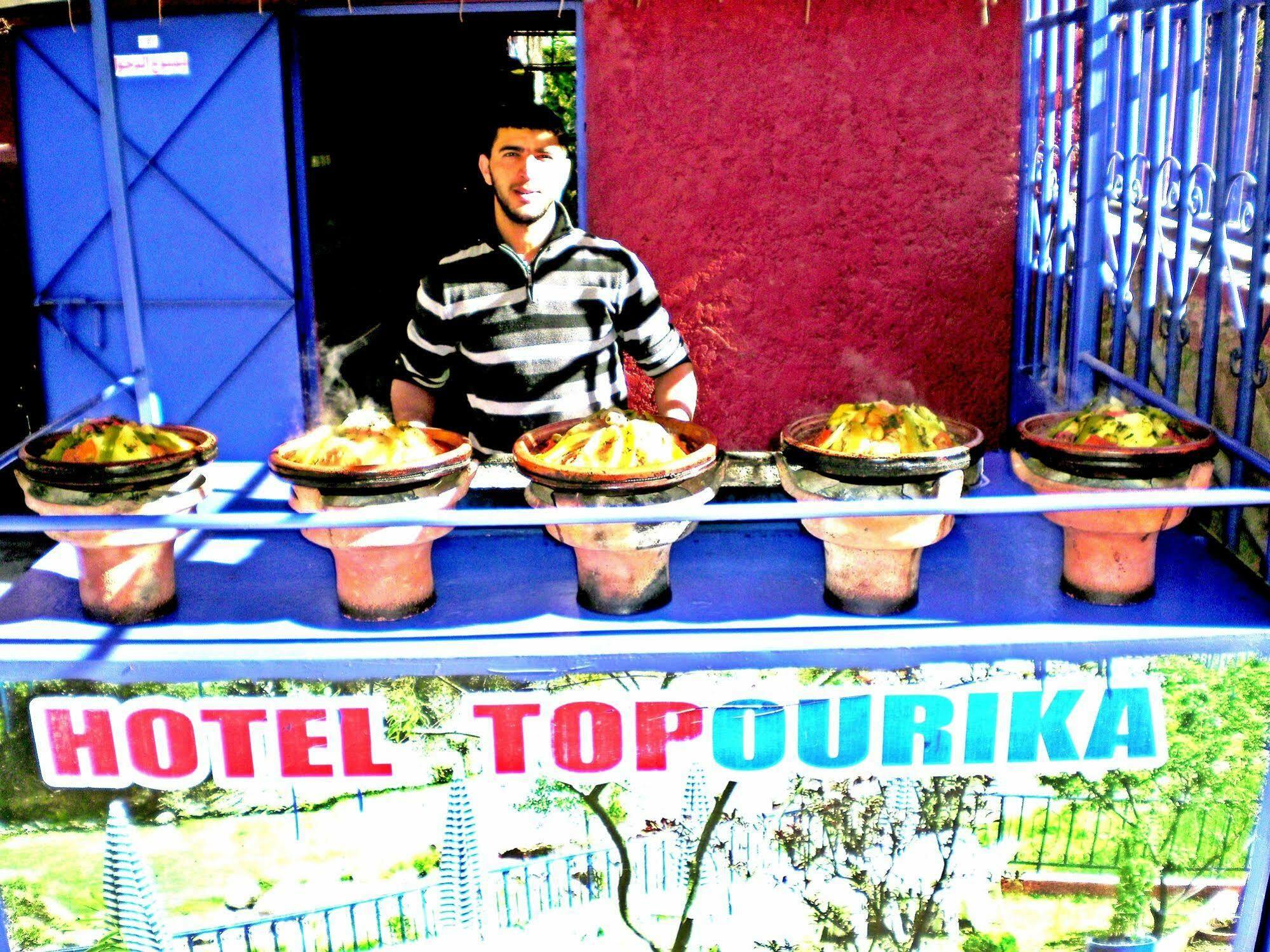 Top Ourika Aghbalou Exterior foto